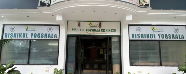 Cours d’astrologie védique de 5 jours à Rishikesh