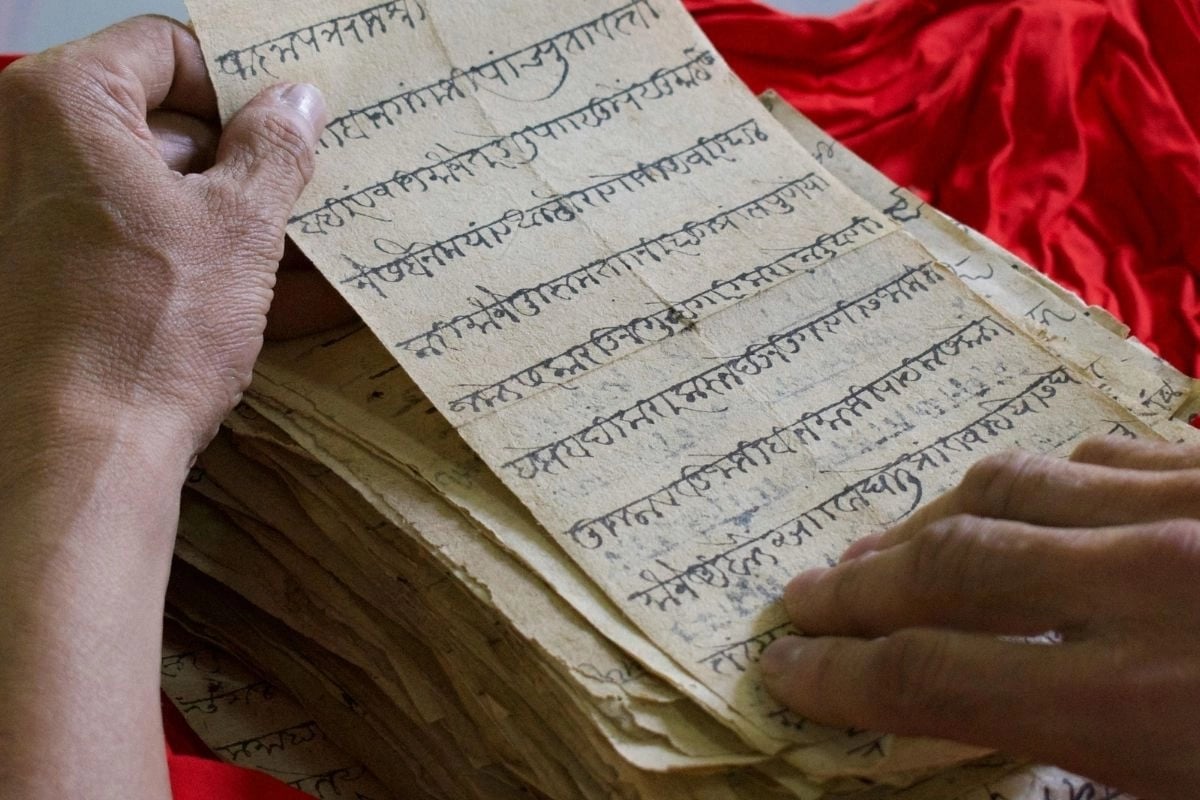 Fondements du chant védique