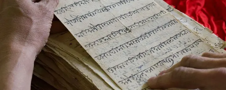 Fondements du chant védique