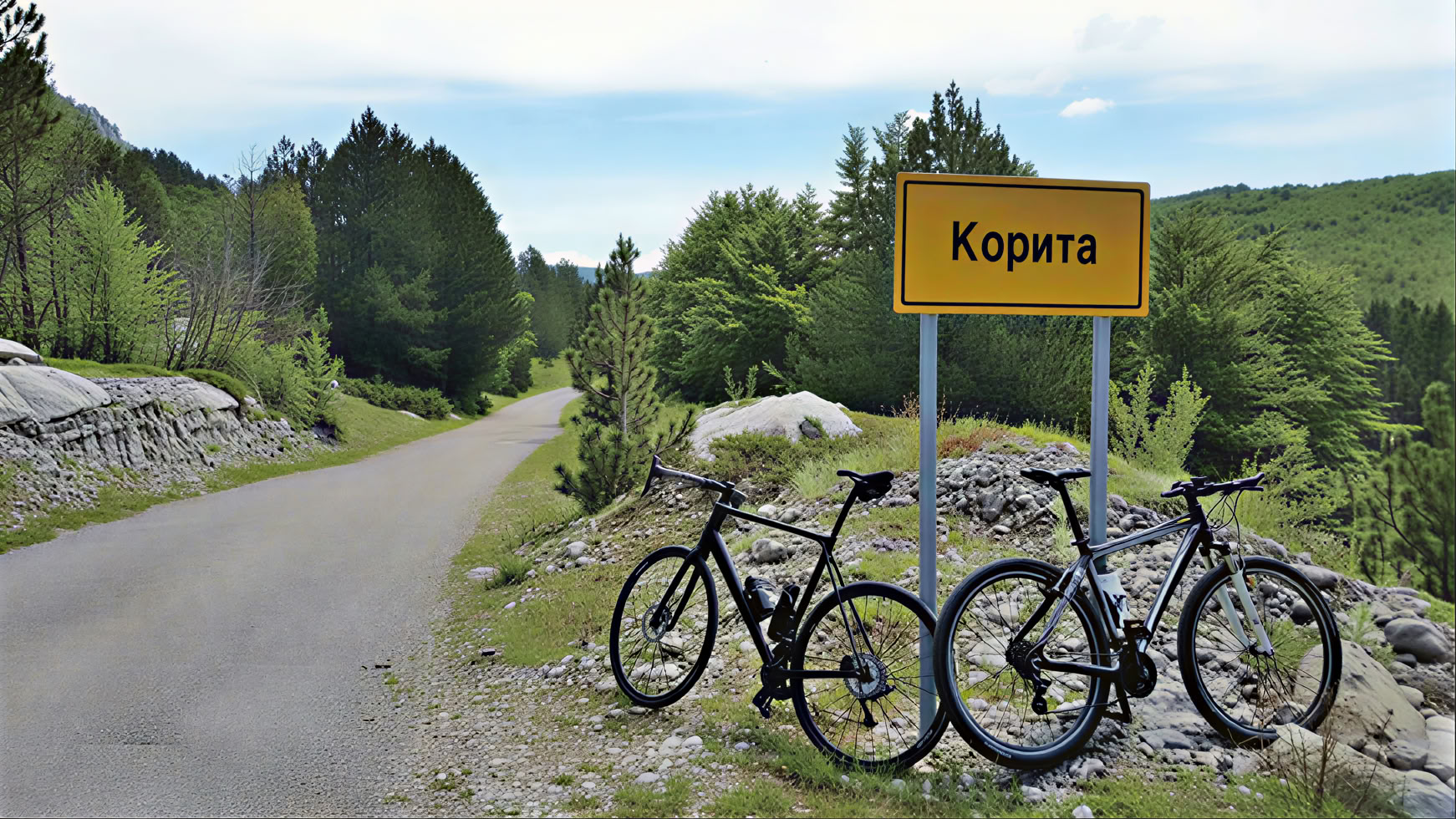 Tour cycliste de Vrmac