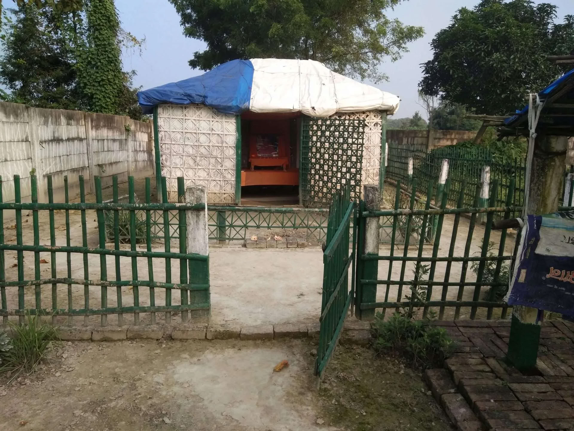 Prashant Jivan Darshanam Yoga Retraite India