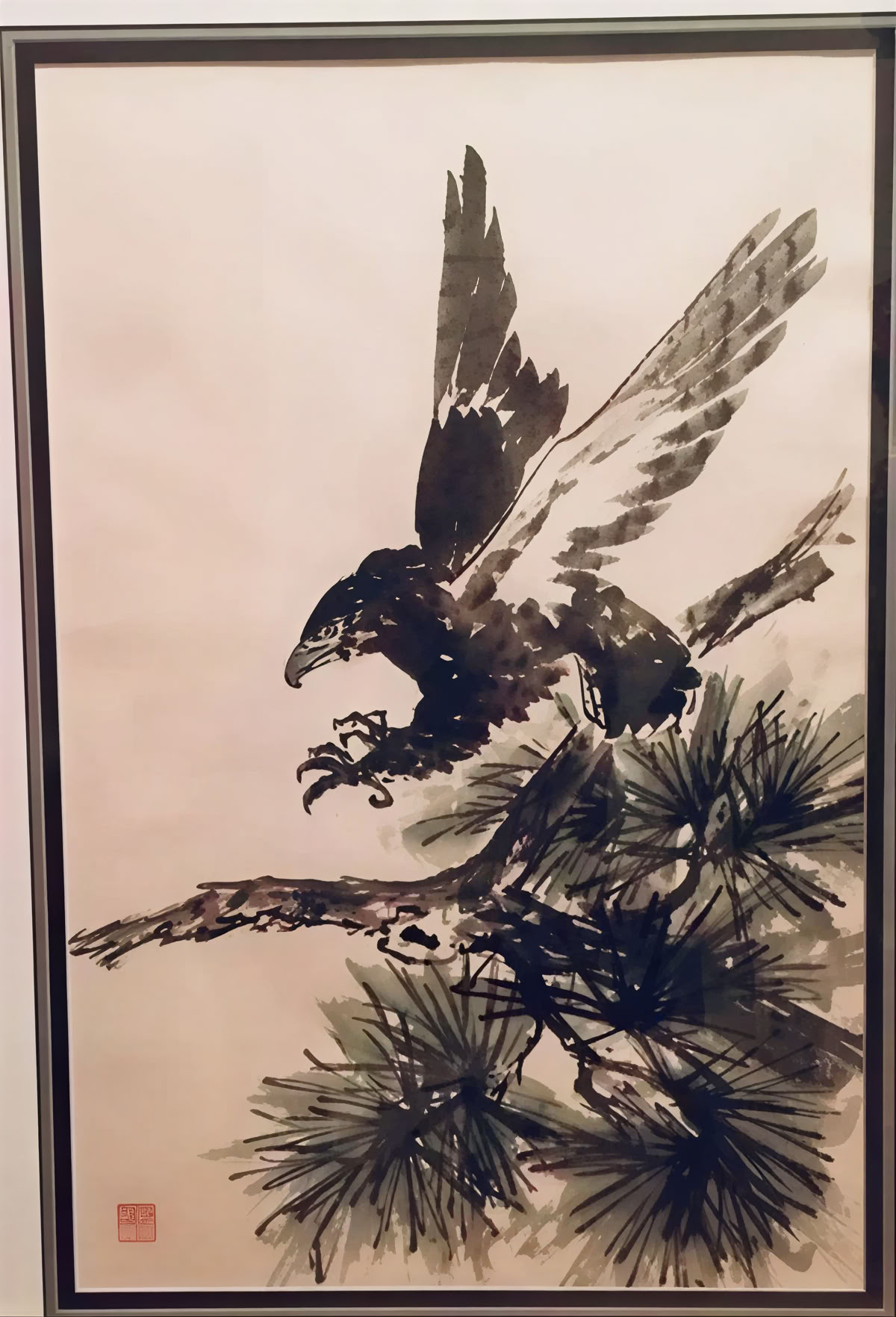 Camp Joy (Peinture au pinceau chinoise) — Camp Ocean Pines