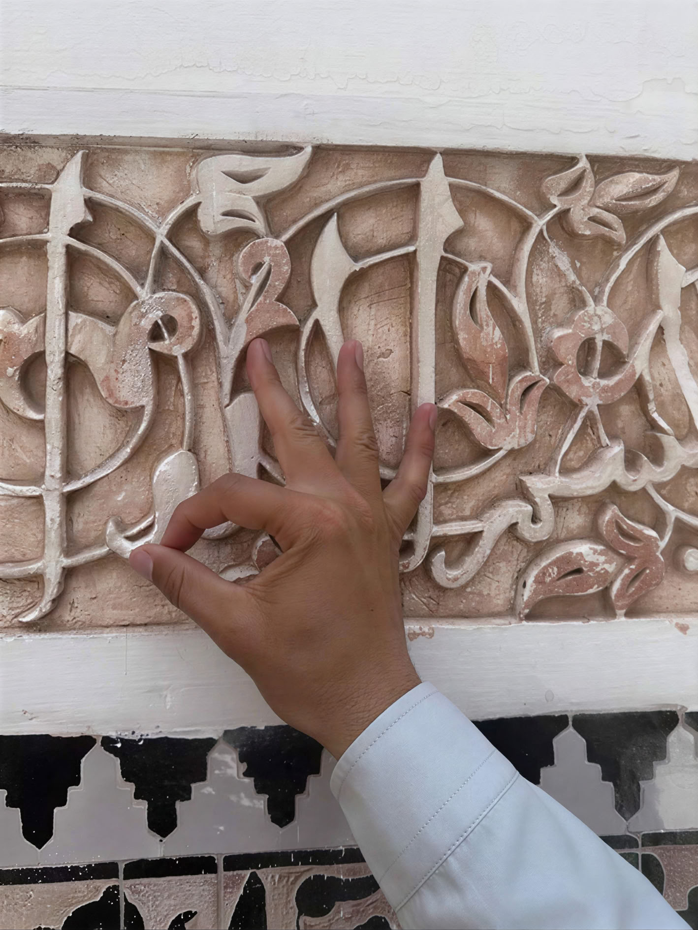 6 jours de yoga et d'âme locale : la retraite Essence au Maroc (copie)