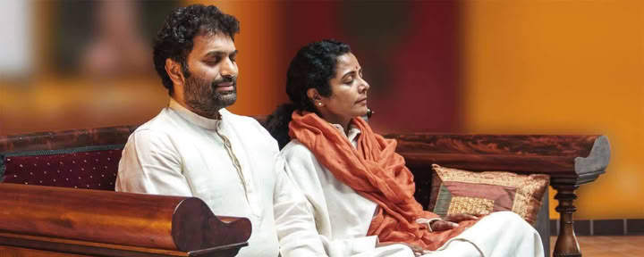 Turiya – Guérissez vos relations