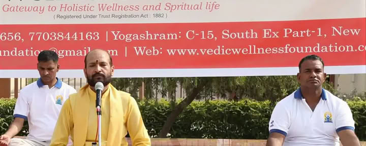 Atelier de maîtrise du Swar Kriya Vigyan et du yoga