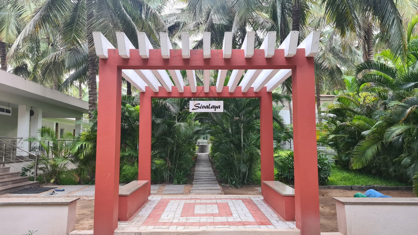 Shri Sivalaya Hôpital de guérison naturelle holistique
